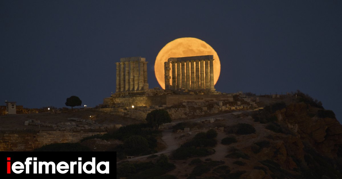 Πανσέληνος-Αυγούστου-2025:-Πότε-θα-δούμε-το-«Φεγγάρι-του-Οξύρρυγχου»-Οι-ανοιχτοί-αρχαιολογικοί-χώροι