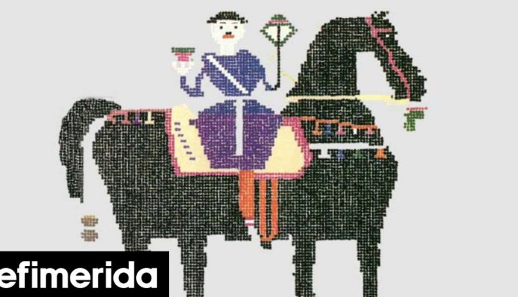 Φεστιβάλ-Αργαλειών-και-Ύφανσης-στην-Ιεράπετρα:-Μια-γιορτη-για-τη-δημιουργία-και-τη-μνήμη