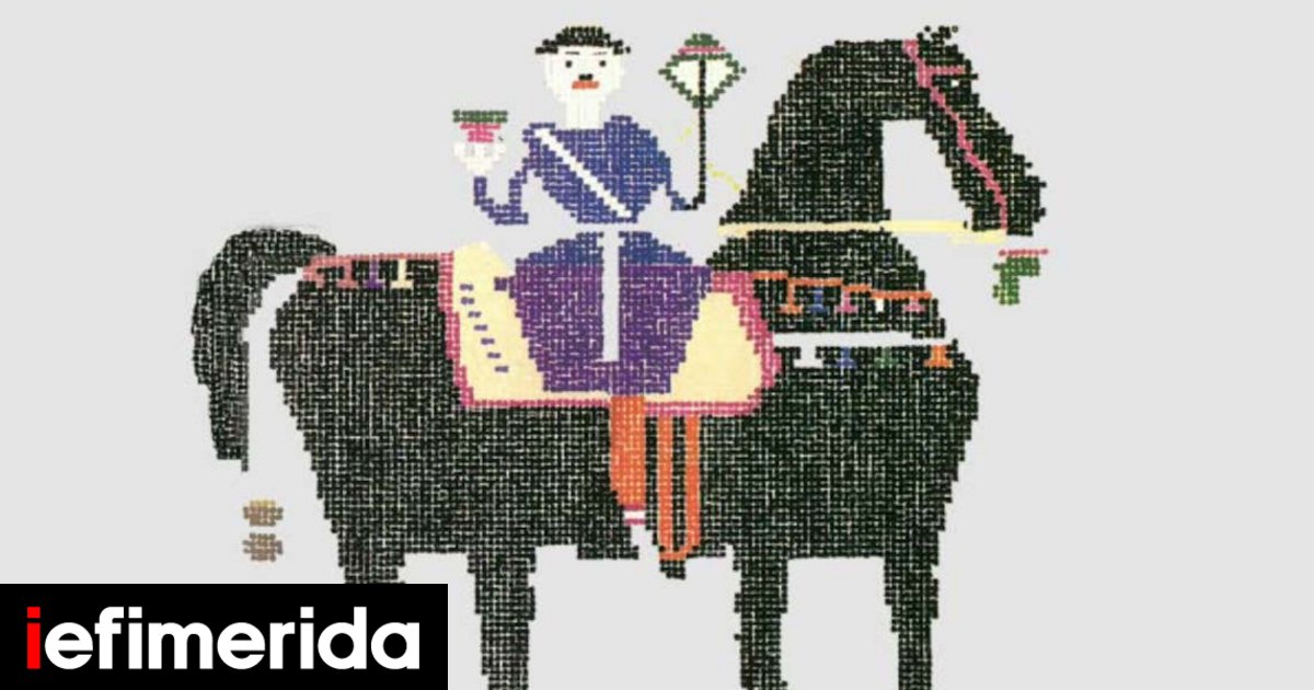 Φεστιβάλ-Αργαλειών-και-Ύφανσης-στην-Ιεράπετρα:-Μια-γιορτη-για-τη-δημιουργία-και-τη-μνήμη