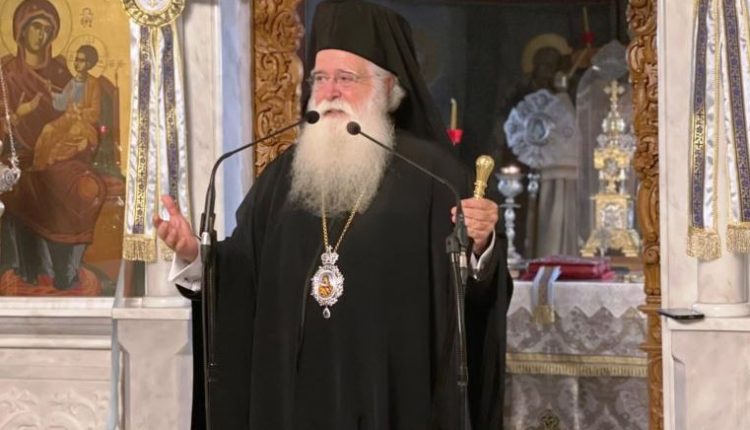 Δημητριάδος-Ιγνάτιος:-«Παναγία,-η-Μάνα-της-Χαράς»