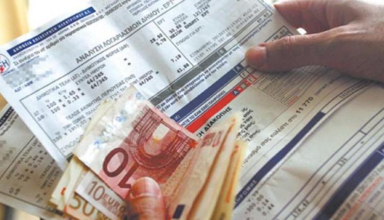 Πρόταση-για-νέα-κατηγορία-«ευέλικτων»-τιμολογίων-ρεύματος