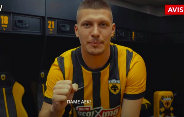 Γιόβιτς-για-ΑΕΚ:-Αυτή-η-φανέλα-απαιτεί-τα-πάντα-και-είμαι-έτοιμος-να-τα-δώσω