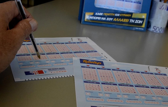 Κλήρωση-Τζόκερ-05/08/2025:-Αυτοί-είναι-οι-αριθμοί-που-κερδίζουν-20400.000-ευρώ