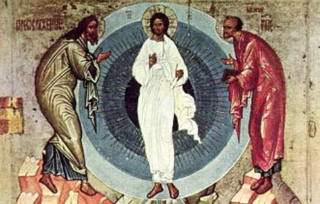 Εορτολόγιο:-Ποιος-γιορτάζει-σήμερα-6-Αυγούστου