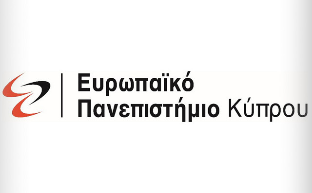 Υποβολή-Αιτήσεων-Εισαγωγής-για-εξ-αποστάσεως-μεταπτυχιακές-σπουδές