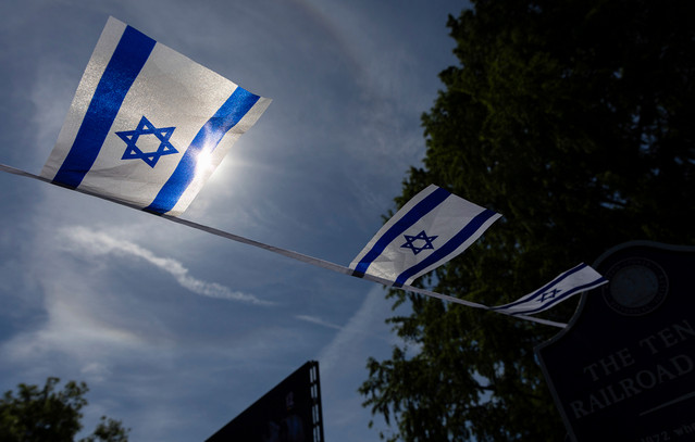 «Ψευδή-και-αβάσιμα»-τα-δημοσιεύματα-που-λένε-ότι-το-προσωπικό-της-πρεσβείας-του-Ισραήλ-έχει-εκκενώσει-τις-κατοικίες-του