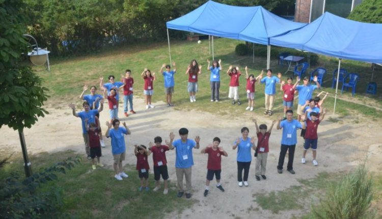 Μητρόπολη-Κορέας:-Ολοκληρώθηκε-η-δεύτερη-κατασκηνωτική-περίοδος-μαθητών-Δημοτικού