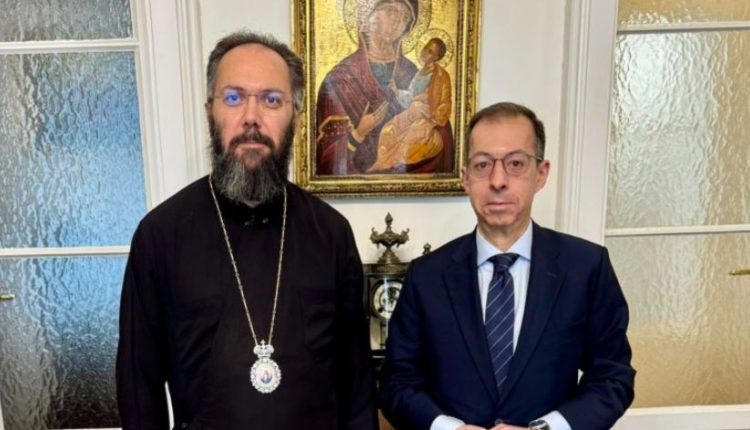 Στον-Μητροπολίτη-Αυστρίας-ο-απερχόμενος-Πρέσβης-της-Ελλάδας-στον-ΟΑΣΕ
