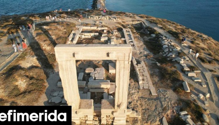 ΥΠΠΟ:-Με-προσωρινή-ελαφρού-τύπου-εργοταξιακή-περίφραξη-η-Πορτάρα-μετά-το-περιστατικό-με-τον-τουρίστα-[εικόνες]