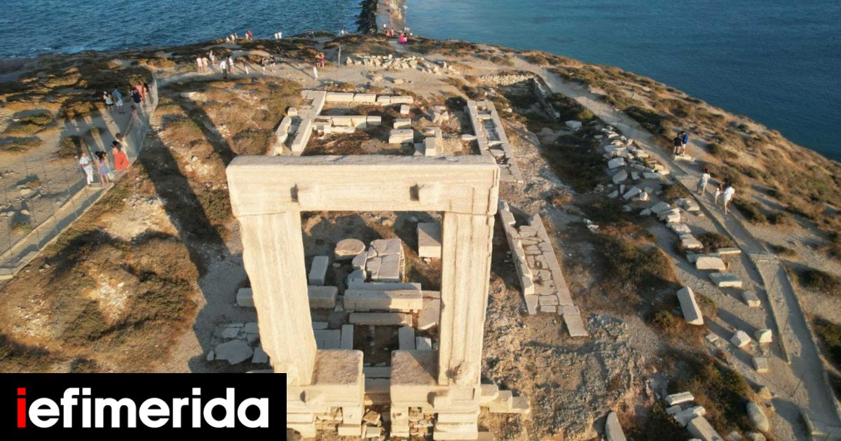 ΥΠΠΟ:-Με-προσωρινή-ελαφρού-τύπου-εργοταξιακή-περίφραξη-η-Πορτάρα-μετά-το-περιστατικό-με-τον-τουρίστα-[εικόνες]