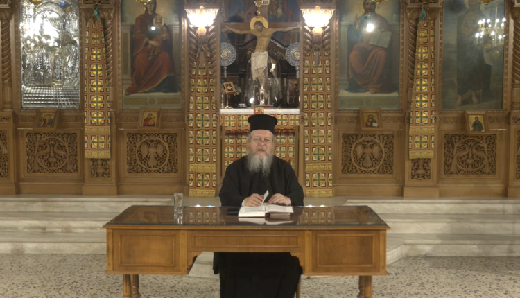 Λειτουργία-–-ΜεταΛειτουργία:-Οι-εξορκιστικές-ευχές-της-Ορθοδόξου-Εκκλησίας-(Α΄-μέρος)