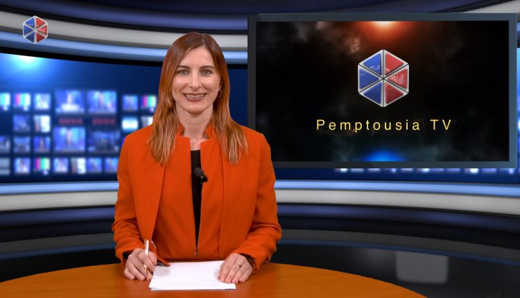 Παρακολουθήστε-το-δελτίο-ειδήσεων