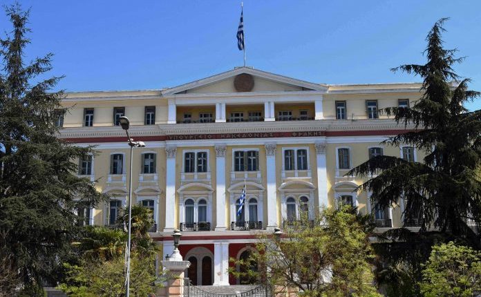 Δρομολογείται-η-ίδρυση-Έδρας-Σπουδών-Μεγάλου-Αλεξάνδρου-στο-ΑΠΘ.-–-Σύσκεψη-Κωνσταντίνου-Γκιουλέκα-με-Φορείς