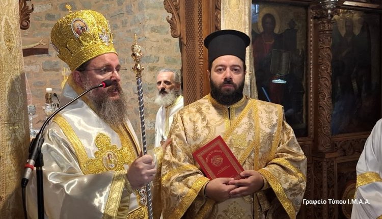 Χειροτονία-νέου-Διακόνου-στην-Ι-Μ.-Αιτωλίας-και-Ακαρνανίας