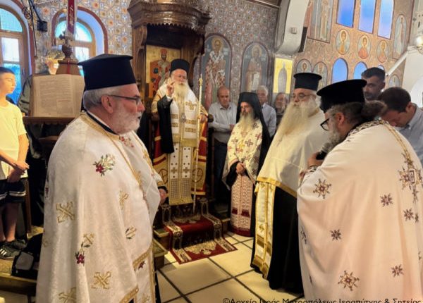 Ο-Μέγας-Αρχιερατικός-Εσπερινός-στον-πανηγυρίζοντα-Ιερό-Ενοριακό-Ναό-Μεταμορφώσεως-του-Σωτήρος-Ιεράπετρας