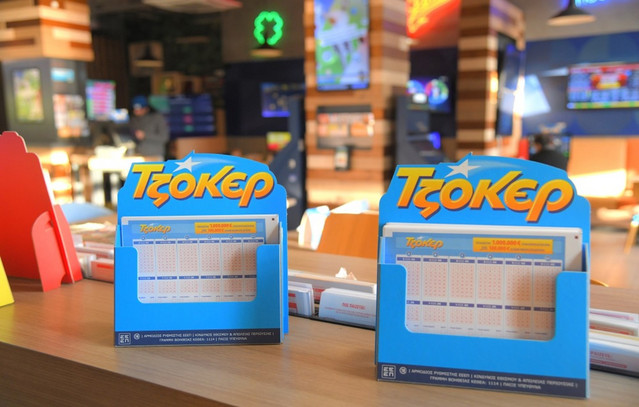 Όλα-τα-βλέμματα-στην-αποψινή-κλήρωση-του-ΤΖΟΚΕΡ-για-τα-22-εκατ.-ευρώ