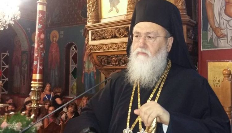 Εκοιμήθη-ο-Μητροπολίτης-Κορίνθου-Διονύσιος