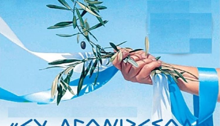 Μητρόπολη-Μαρωνείας:-Συγχαρητήριο-σε-αθλητές-και-ήρωες-της-καθημερινότητας