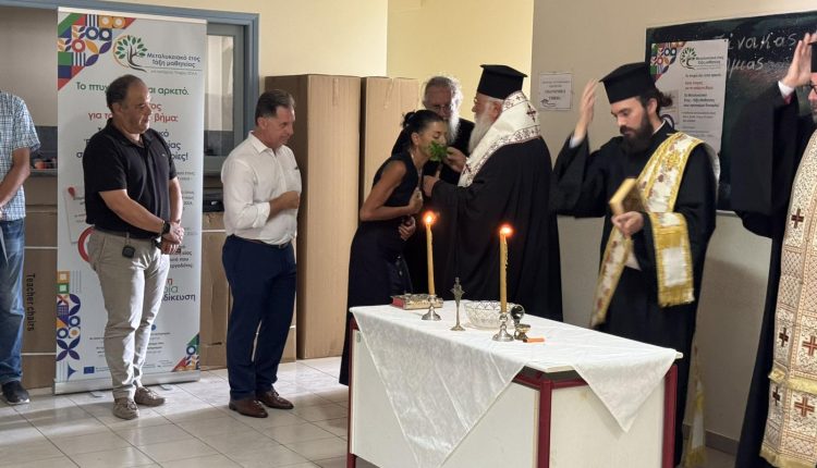 Ο-Μητροπολίτης-Κερκύρας-στη-Διεύθυνση-Δευτεροβάθμιας-Εκπαίδευσης-Κέρκυρας