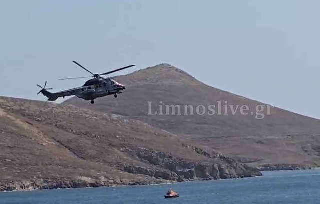 Διάσωση-θρίλερ-στη-Λήμνο:-Δύο-παιδιά-παρασύρθηκαν-την-ώρα-που-έκαναν-sup-–-Περισυλλέχθηκαν-από-super-puma