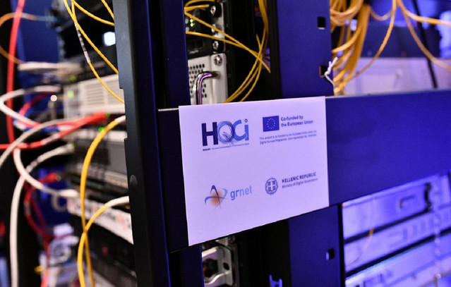 Διπλή-διάκριση-για-την-Ελλάδα-στον-ευρωπαϊκό-χάρτη-των-κβαντικών-υποδομών