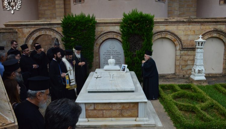 Μνημόσυνο-μακαριστού-Μητροπολίτη-Νεαπόλεως-Διονυσίου