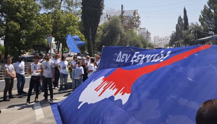 Πορεία-Ισαάκ-και-Σολωμού:-Μοτοσικλετιστές-έκλεισαν-το-οδόφραγμα-Αστρομερίτη-Λευκωσίας