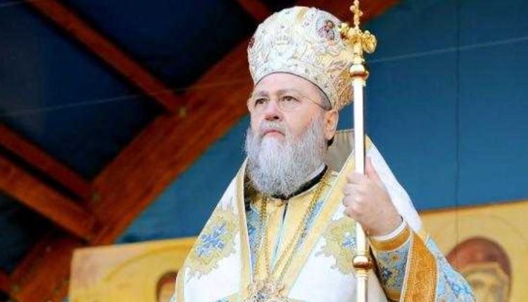 Διονύσιε,-Μητροπολίτα-Κορίνθου,-αναπαύου-εν-ταις-αυλαίς-του-Κυρίου