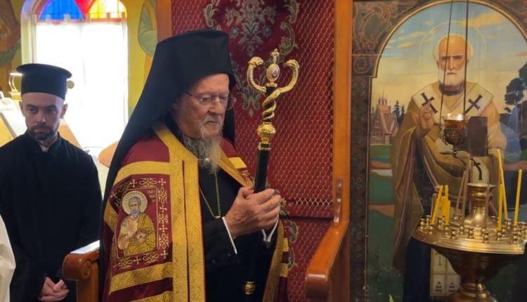 Πατριάρχης-Βαρθολομαίος:-Τον-Νοέμβριο-ο-Πάπας-Λέων-θα-επισκεφθεί-το-Οικουμενικό-Πατριαρχείο