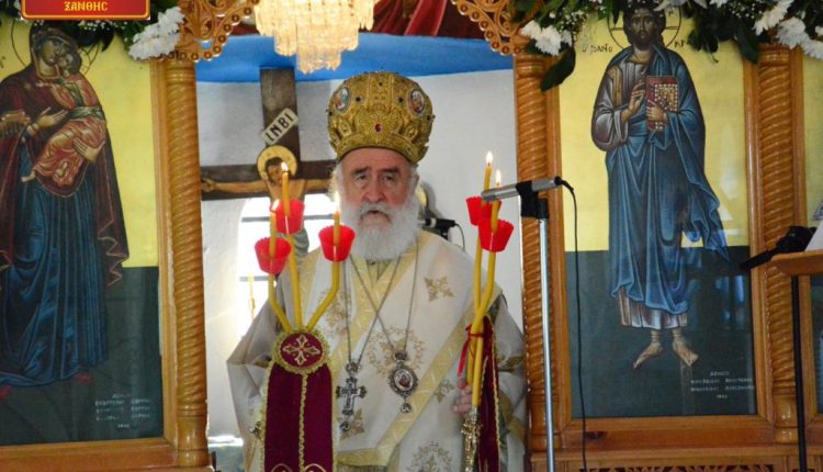 Ξάνθης-Περιθεωρίου:-«Τόλμη-και-εμπιστοσύνη»