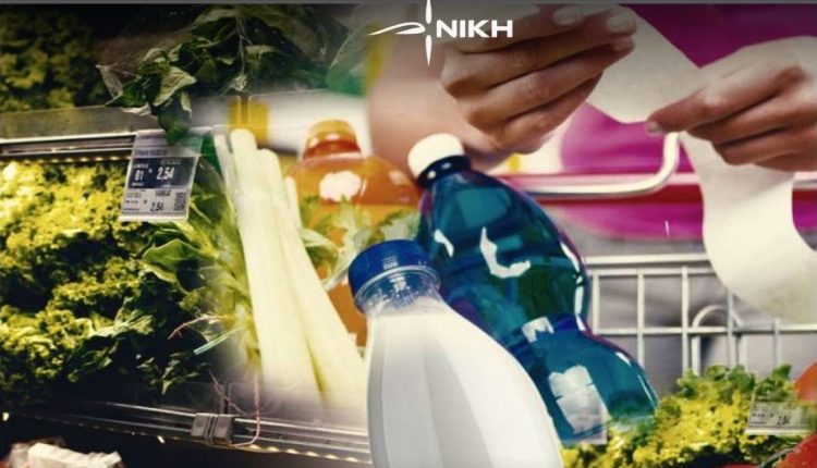 ΝΙΚΗ:-Η-ακρίβεια-σε-άνοδο-–-Η-Κυβέρνηση-σε-πτώση…