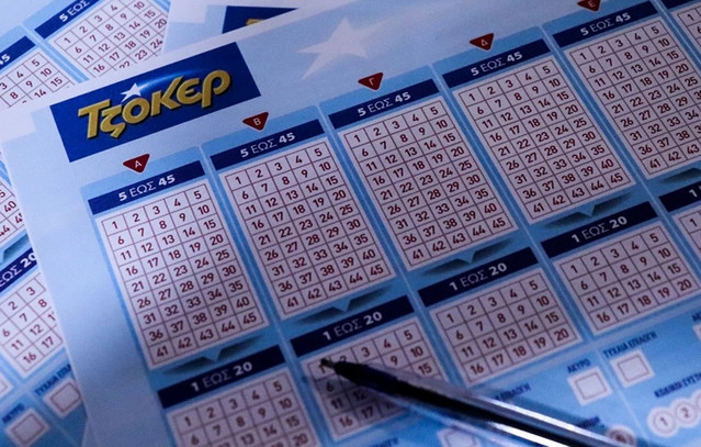Κλήρωση-Τζόκερ:-Αυτοί-είναι-οι-τυχεροί-αριθμοί-για-τα-23,5-εκατομμύρια-ευρώ