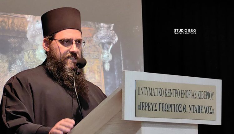 Ομιλία-και-προβολή-με-θέμα:-«Η-Κυρία-Θεοτόκος-Μάνα-Παναγία»-στο-Κιβέρι-Αργολίδας