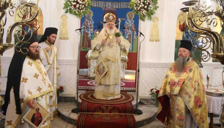 Ορμένιο-1925-2025