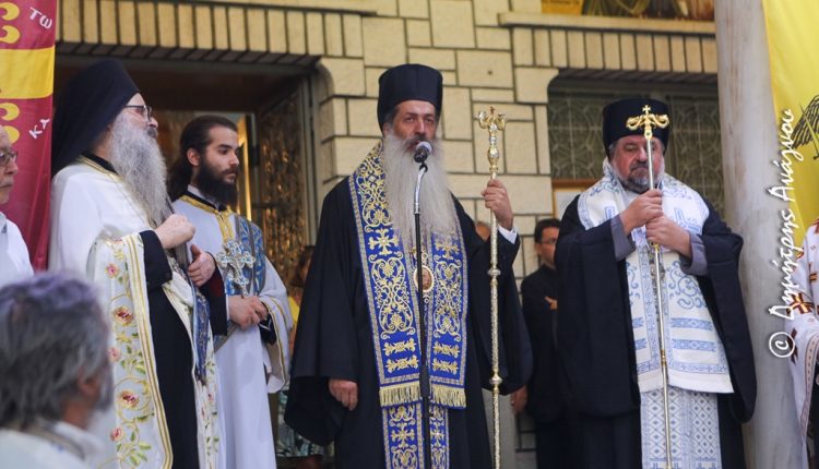 Οικουμενικό-μήνυμα-από-τον-Άγιο-Κωνσταντίνο-Λοκρίδος