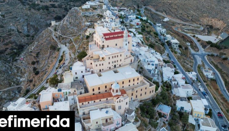 Φεστιβάλ-στα-σοκάκια-της-Άνω-Σύρου-Εκεί-που-ηχεί-το-παλαιότερο-εν-λειτουργία-εκκλησιαστικό-όργανο-του-1888