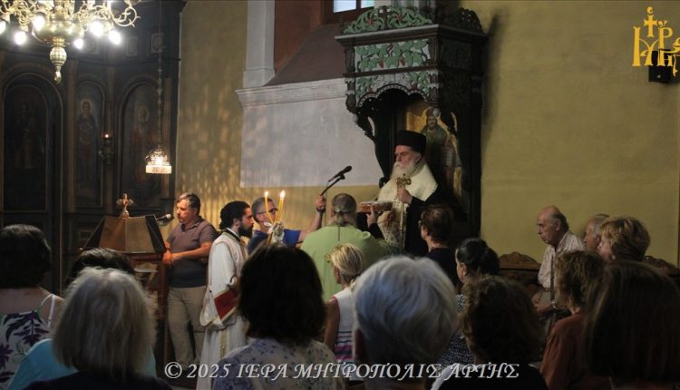 Πανηγυρικός-Εσπερινός-στην-Άρτα-για-το-θαύμα-του-Αγίου-Σπυρίδωνος