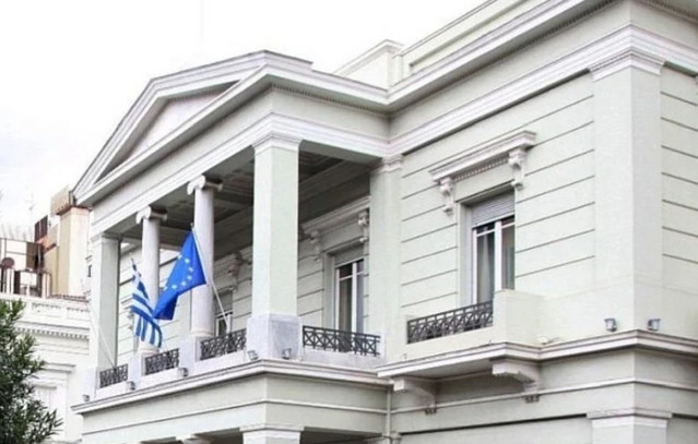 Διαγωνισμός-για-20-θέσεις-στη-Διπλωματική-Ακαδημία:-Ποιοι-είναι-οι-όροι-συμμετοχής