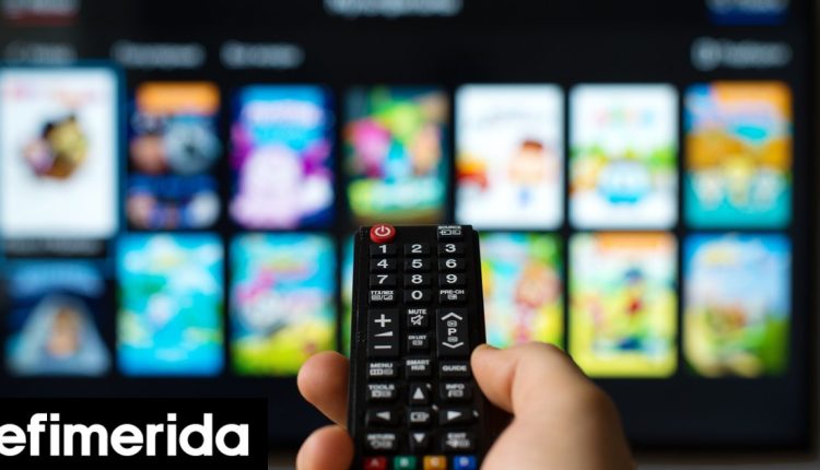 Στο-ertflix-η-ταινία-με-τους-Νίκολας-Κέιτζ-και-Τζον-Κιούζακ-που-θα-σας-κρατήσει-καλοκαιρινή-παρέα-στην-πόλη