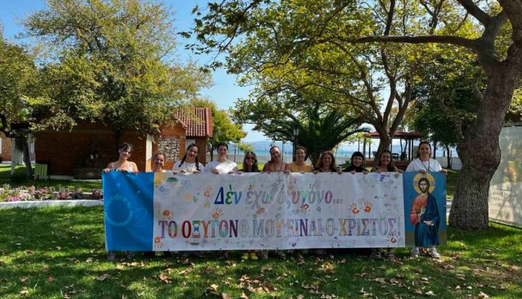 Νέες-σελίδες-οξυγόνου-στο-Κατασκηνωτικό-Ημερολόγιο-στο-Καινούργιο-Λοκρίδος