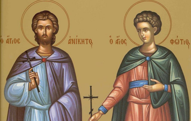 Εορτολόγιο:-Ποιος-γιορτάζει-σήμερα-12-Αυγούστου