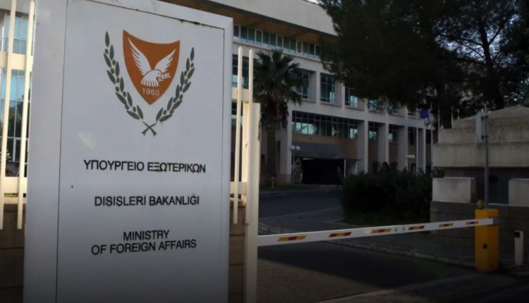 ΥΠΕΞ-Κύπρου:-Ζητά-παρέμβαση-της-Ευρωπαϊκής-Ένωσης-για-απελευθέρωση-των-5-Ελληνοκυπρίων