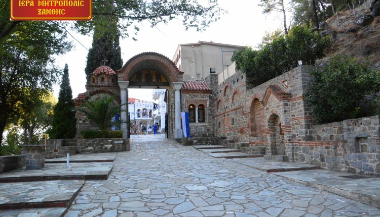 Διεύθυνση-Αστυνομίας-Ξάνθης:-Ειδικά-μέτρα-κυκλοφορίας-για-τη-μετάβαση-στη-Μονή-Παναγίας-Αρχαγγελιώτισσας