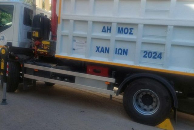 Επιχείρηση-καθαρισμού-–-μαμούθ-σε-σπίτι-στα-Χανιά-–-Η-ιδιοκτήτρια-επιτέθηκε-σε-υπάλληλο