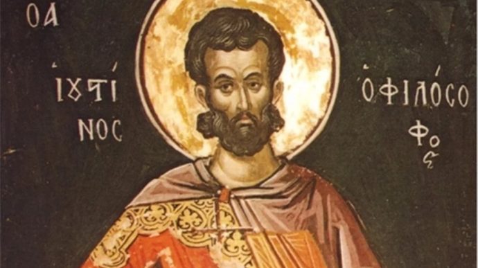 Άγιος-Ιουστίνος-ο-φιλόσοφος-και-μάρτυς-–-Αναγκαιότερες-αποδείξεις-από-τους-προφήτες…