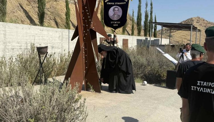 Τρισάγιο-για-τους-Ήρωες-Παντελή-Κατελάρη-και-Σταύρο-Στυλιανίδη-τέλεσε-ο-Μητροπολίτης-Ταμασού