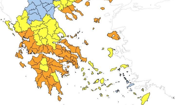 Σε-πορτοκαλί-συναγερμό-για-εκδήλωση-πυρκαγιάς-σήμερα-η-Αττική-και-άλλες-εννέα-Περιφέρειες-της-χώρας