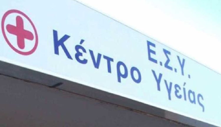 Αδ.-Γεωργιάδης:-Επαναλειτουργούν-τα-Κέντρα-Υγείας-Θεσπρωτικού,-Φιλιππιάδας-και-Κάτω-Αχαΐας