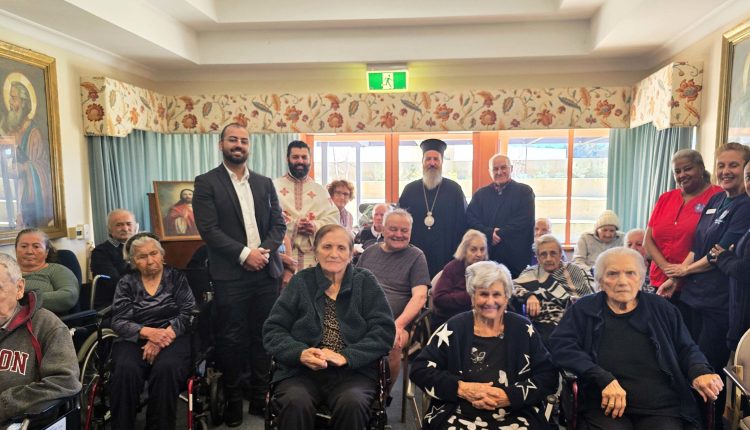 Πέρθη:-Ο-Επίσκοπος-Ελπίδιος-στο-Κέντρο-Φροντίδας-Ηλικιωμένων-της-Ελληνικής-Κοινότητας