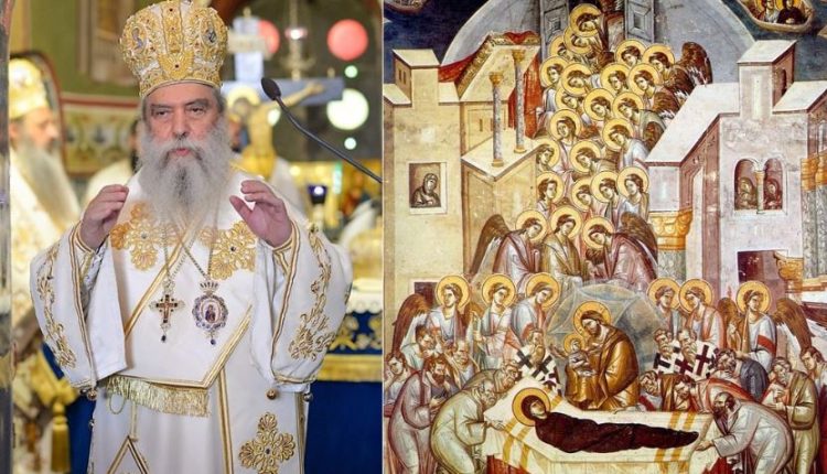 Σπάρτης-Ευστάθιος:-”Η-μετάσταση-της-Υπεραγίας-ημών-Θεοτόκου-πρόγευση-της-αναστάσεώς-μας”